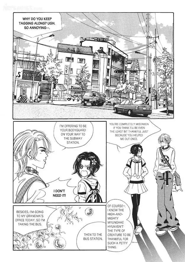 Romance Papa Chapter 4 20